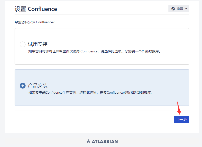 image-20240222213212635