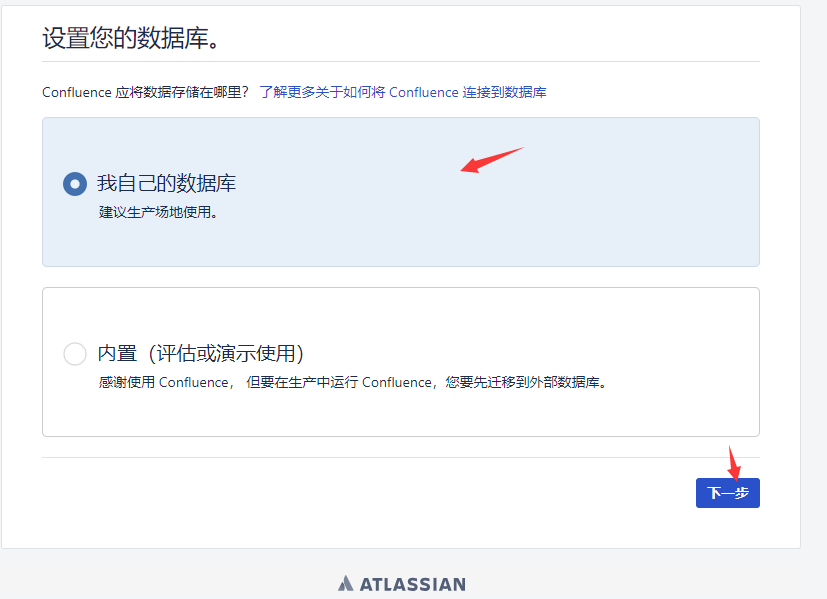 image-20240222213720319