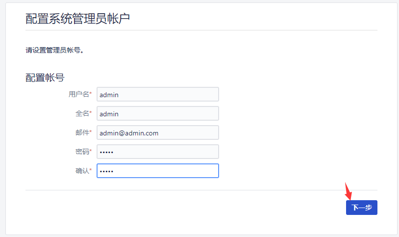 image-20240222214636825