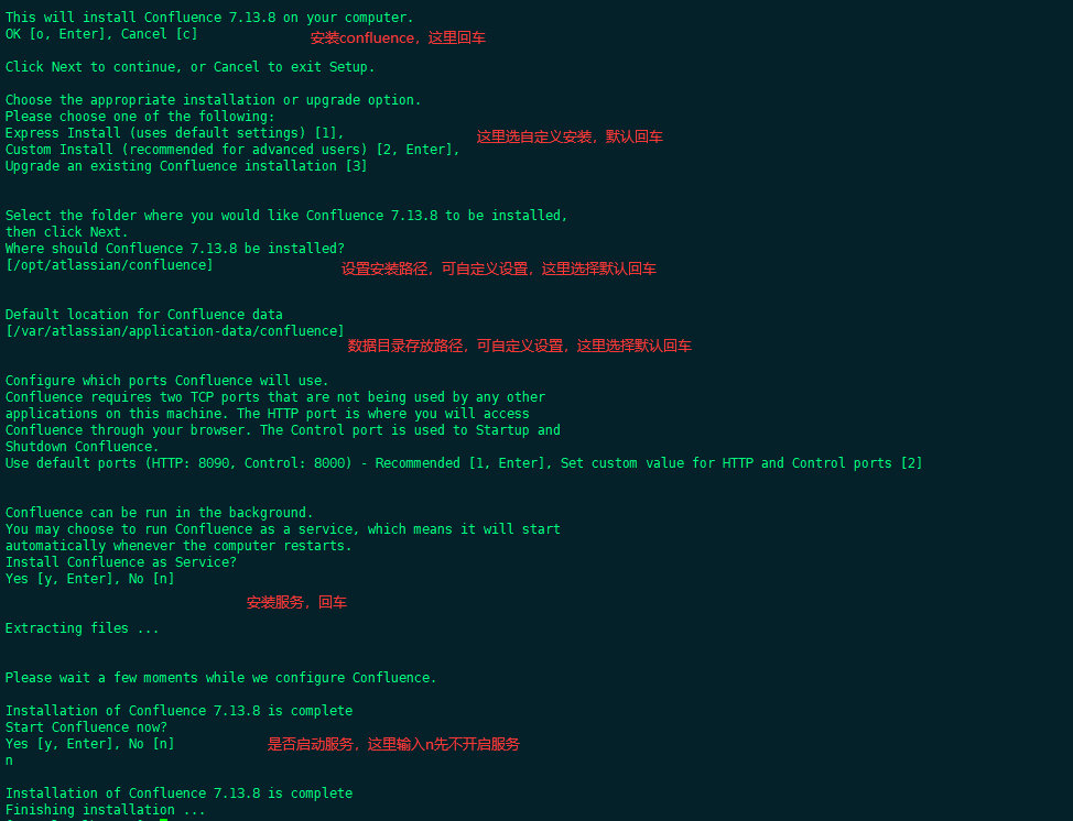 image-20240223153145029