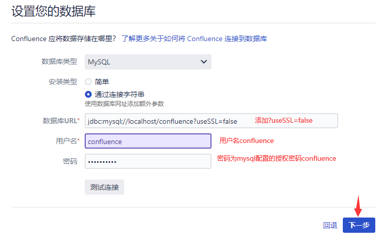 image-20240223171825162